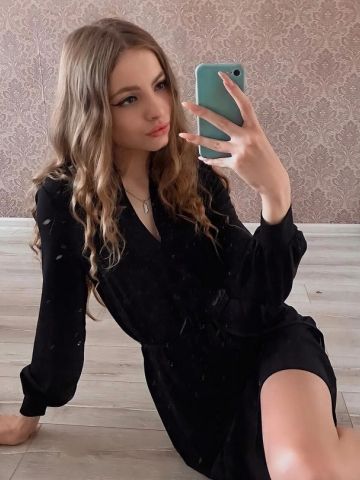 Кира